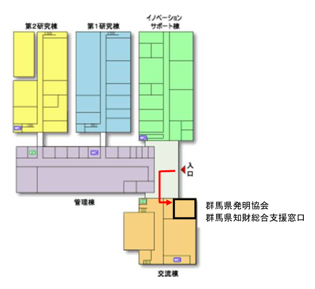 群馬県発明協会